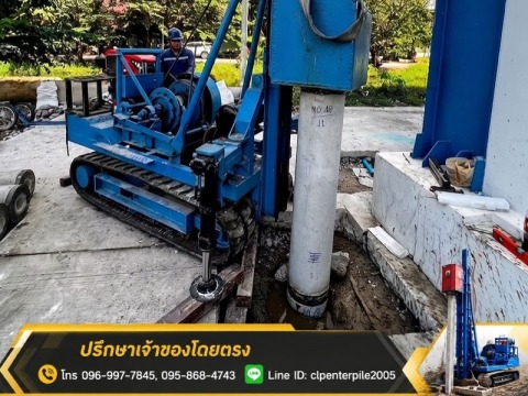 รับตอกเสาเข็มไมโครไพล์ สำหรับงานต่อเติมชั้นหรือต่อขยายตึกแถว